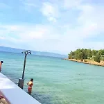 Bilicic Apartmani